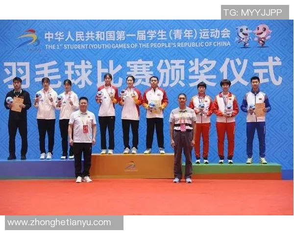 南京羽毛球队在全运会中的心理素质表现分析与反思